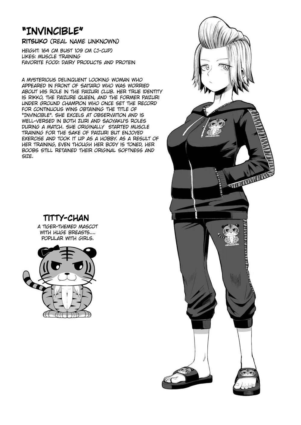 Hot-blooded Paizuri Club!! Chapter 3000 Page 27